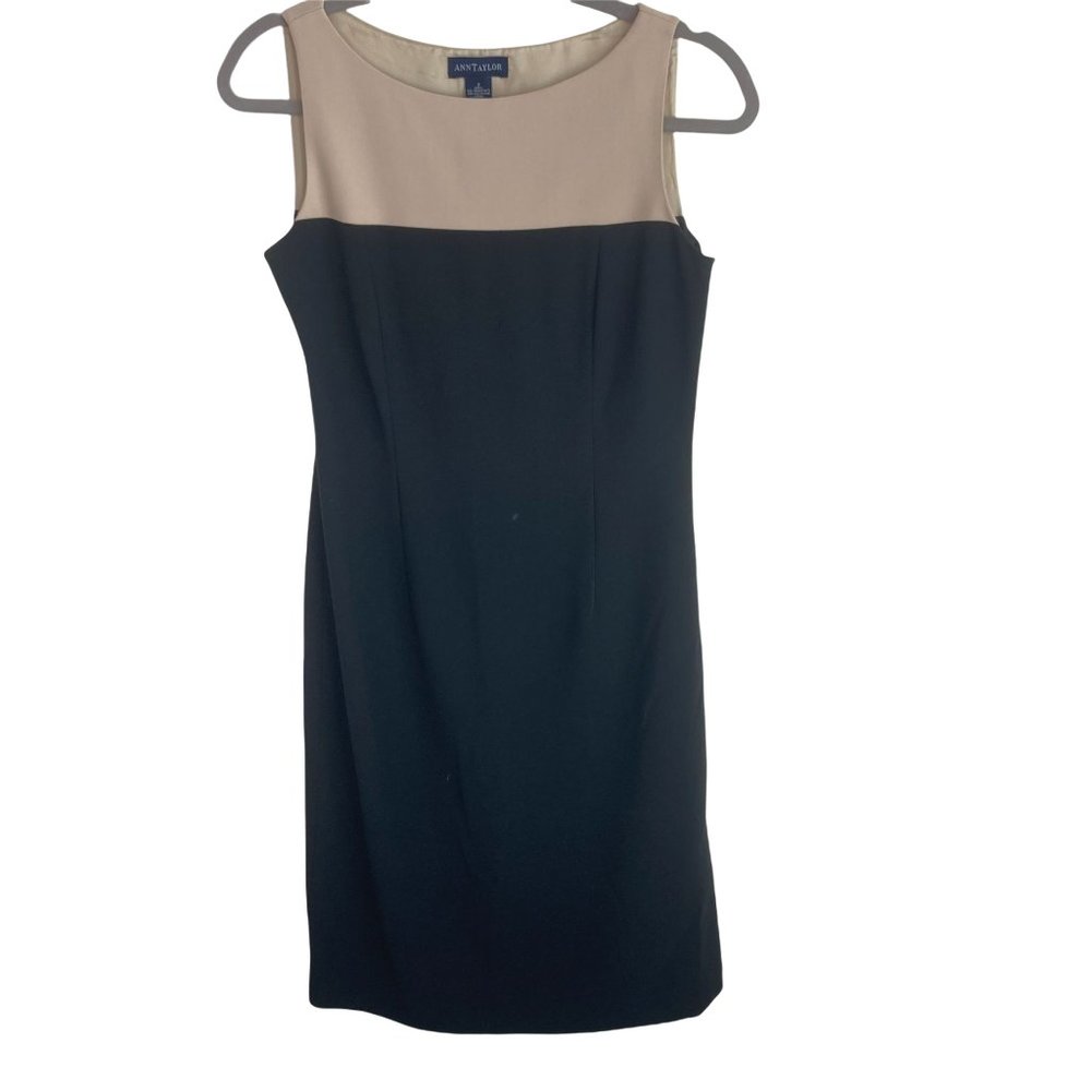 NWT Ann Taylor | Black Tan Career Wear Sleeveless Fitted Side Slit Dress